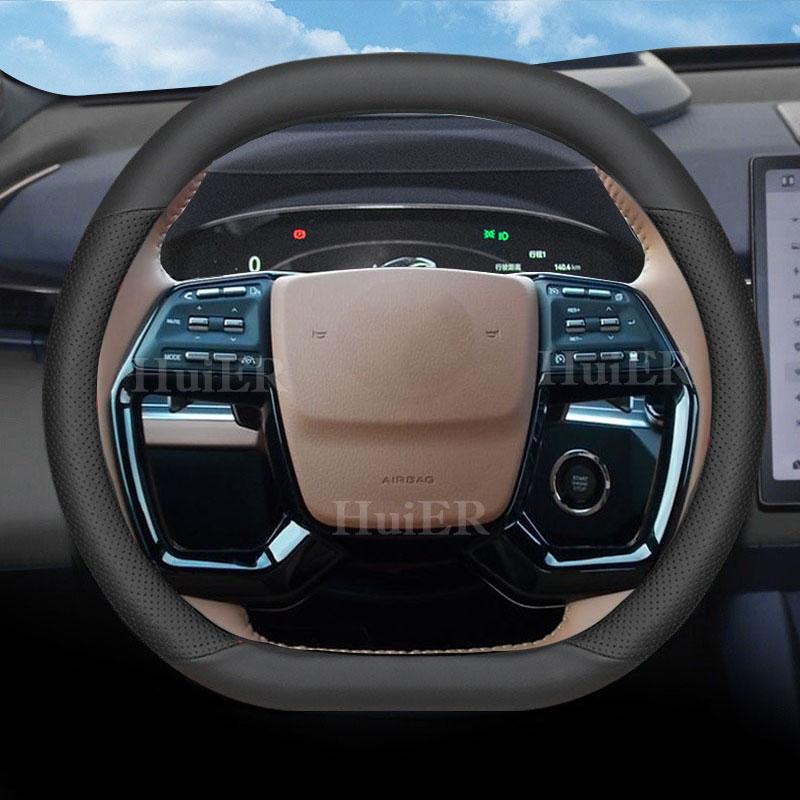 Car Auto Steering Wheel Cover For Ssangyong Torres 2026 2026 2026 2026 Ultra Thin Anti Slip Handlebar Cover Interior Accessories