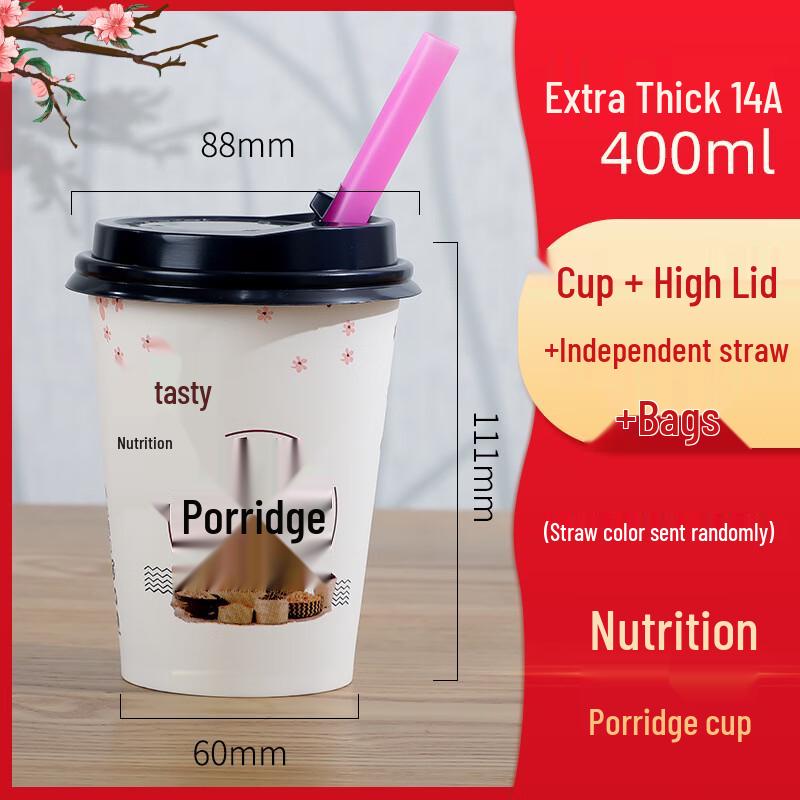 Lantuan Disposable Paper Takeaway Porridge/Soup Cups
