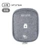 1pc Oxford Cloth Portable Medicine Bag First Aid Kit Outdoor Travel Survival Emergency Case Household Medicine Pill Storage Bag