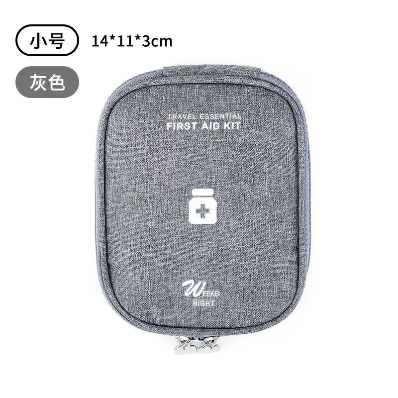 1pc Oxford Cloth Portable Medicine Bag First Aid Kit Outdoor Travel Survival Emergency Case Household Medicine Pill Storage Bag
