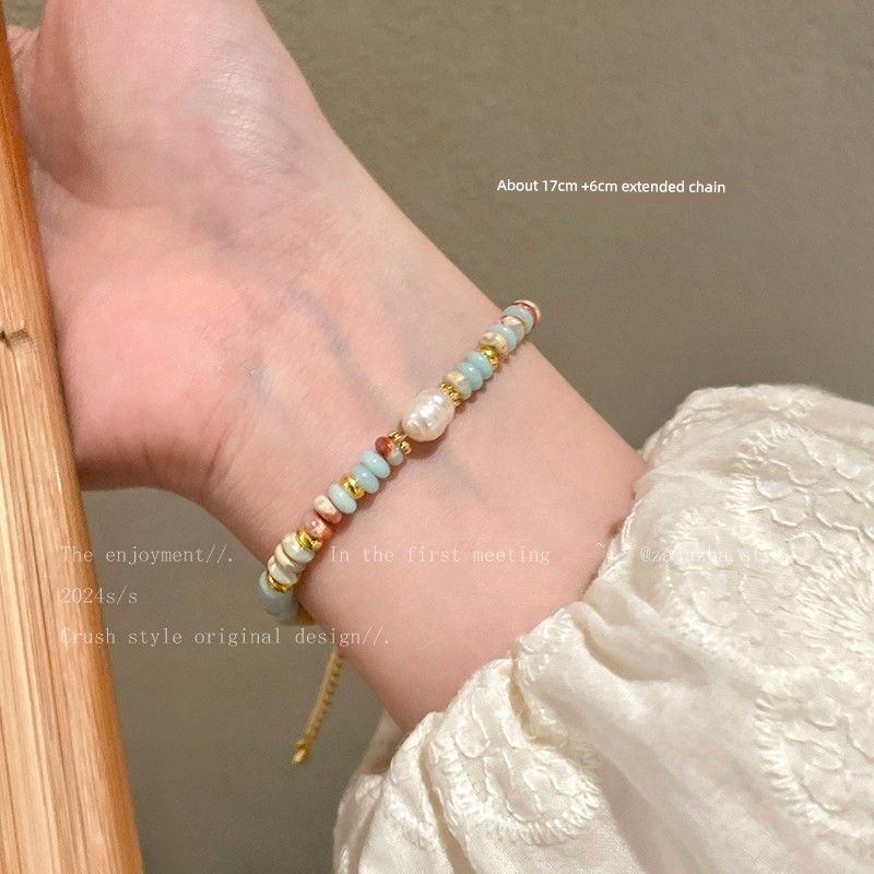 

Accessible Luxury Pearl Female Dopamine Niche Style Natural Shoushan Stone Single Layer Shoushan Stone Freshwater Pearl