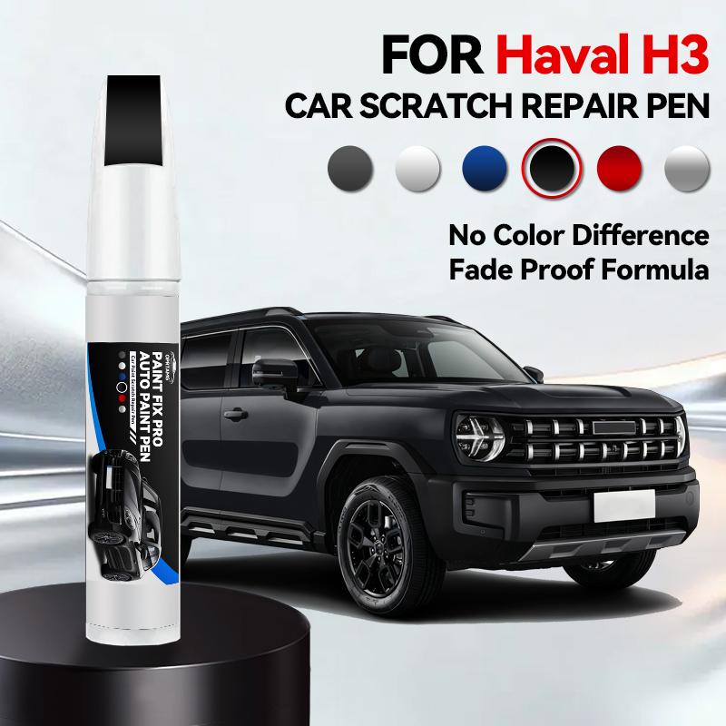 Vehicle for Exclusive Use For Haval H3 1990-2026 Paint Repair Pen Touch Up Scratch Remover DIY Auto Accessories Black White Silv