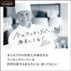Kao Professional SeriesCommercial Use Cooking PaperChef Kitchen Paper Extra Absorbent M White 100 Sheets 2 Rolls (Kao Series)