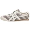 Mexico 66 Slip On Unisex Cream Brown 1183A239-201