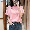 Jeanswest Women's Korean Style Pure Cotton Graphic T-Shirt