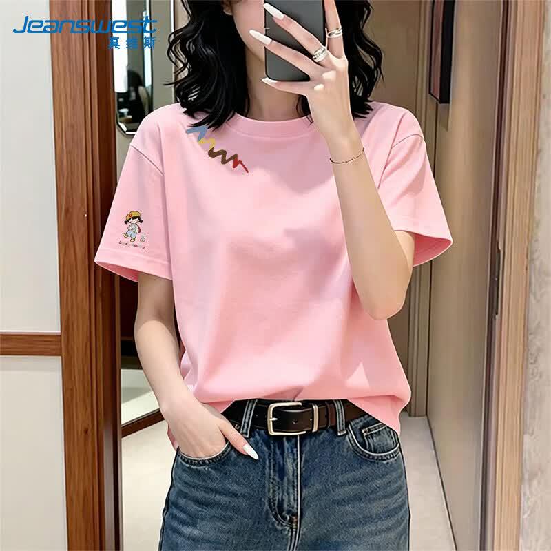 Jeanswest Women's Korean Style Pure Cotton Graphic T-Shirt