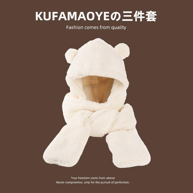 Winter warm plush thickened scarf, gloves, and hat all-in-one three-piece set with cute bear design