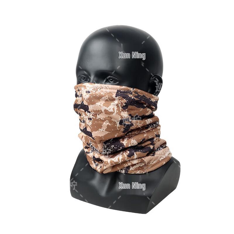 Xunling Winter Camouflage Warm Cycling Face Gear