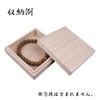 Chitoshuin Paulownia Wood Boxes (Set of 2) - Perfect for Bracelets (Prayer Beads/Rosary) (Also Ideal As Accessory or Small Item Cases)