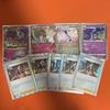 Used Pokemon Card Retirement Sale