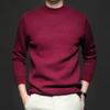 Men S Solid Color Half Turtleneck Long Sleeve Loose Knit Sweater For Youth