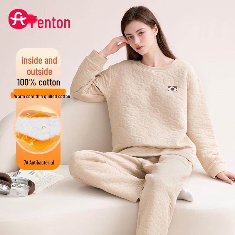 Fenteng Women s Antibacterial Quilted Loungewear Set L