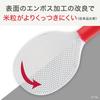 T Fal sTanding Ladle Non sTick K21335