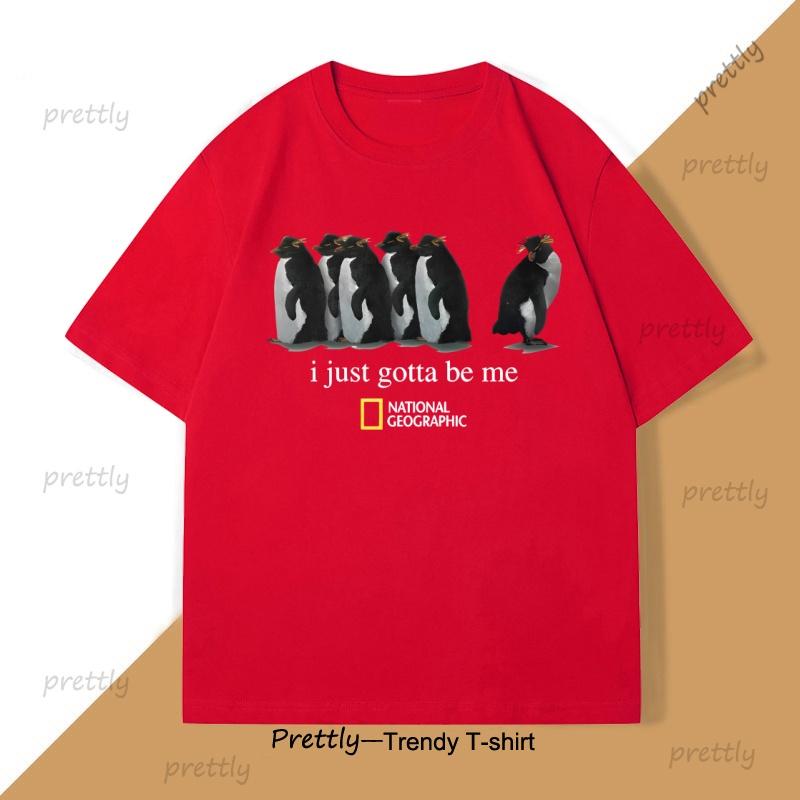 

I Just Gotta Be Me Penguin TShirt Men Women Novelty Graphic Tee Round Neck Loose Breathable Tshirt for Men Women Basic Tee S