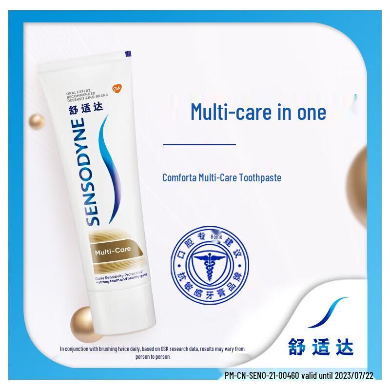 Sensodyne Multi-Care Sensitive Toothpaste