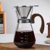 ZISIZ Glass Coffee Pot