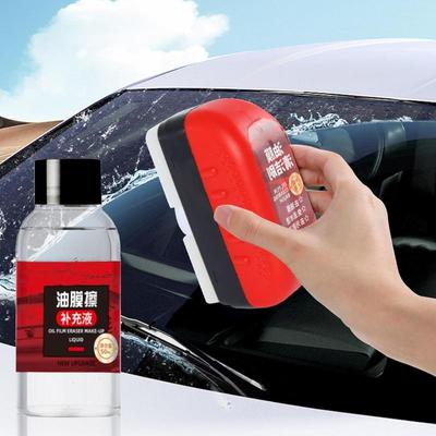 Autoglas-Ölfilm-Reinigungsbürste, 120 ml, Reinigungsbürste zum Entfernen von Glas-Ölfilm-Reiniger, verbessert die Sicht auf Auto- und Heimglas