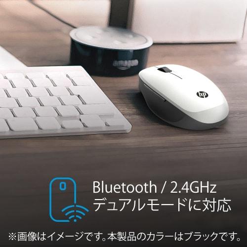 HP Mouse Black Bluetooth Wireless 5 Buttons [Equipped with Back/Forward Button] HP 300 2way Bluetooth (?Model Number: 6CR71AA#UUF) Compatible with Mac