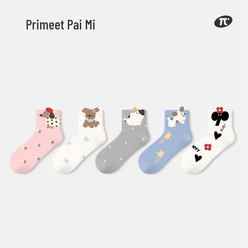 PRIMEET Women s Cartoon Antibacterial Short Socks (5 Pairs) One Size (EU 36-39)