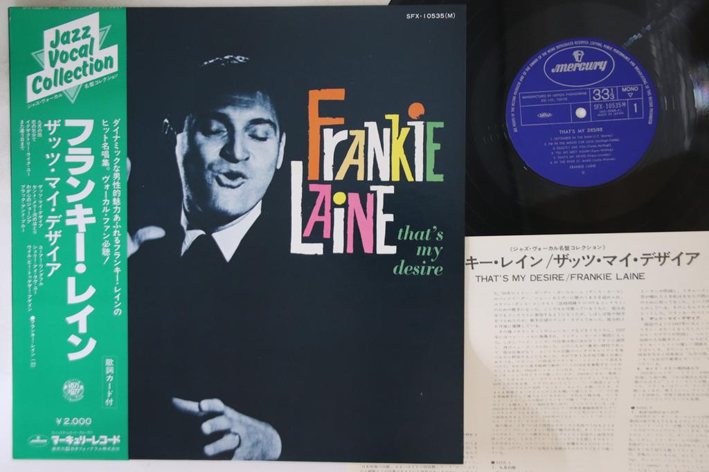LP Record FRANKIE LAINE - That's My Desire SFX10535 MERCURY 1977 Japan Obi Pop Used