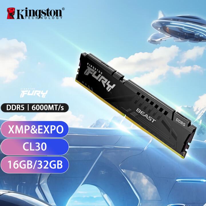 

Kingston DDR5 Fury Beast 16GB 32GB 6000MT/s RAM DDR5 CL30 XMP&EXPO Gaming Desktop Memory Intel XMP 3.0 6000MHz AMD Expo Plug N Play Single Module 32GB【6000MT/s XMP&EXPO】 чорний