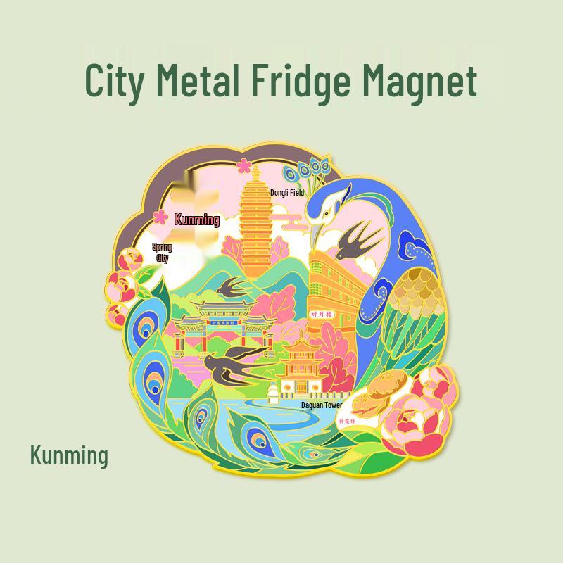 

Xi an Metal Fridge Magnet - Creative Tourist Attraction Souvenir & Cultural Gift