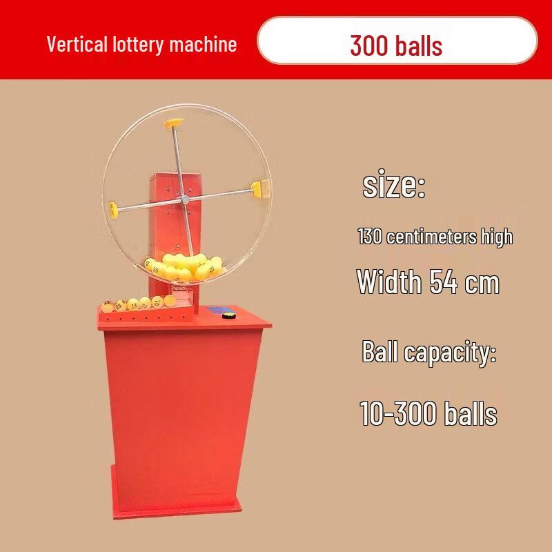 Qiuchao Automatic Electric Lottery Ball Drawing Machine