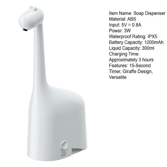 Soap Dispenser Smart Indicators Touchless Giraffe Design 15-Second Timer for Handwashing Habit Refillable Countertop Soap Dispenser