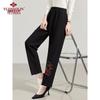 Yuzhaolin Women's Straight-Leg Casual Pants