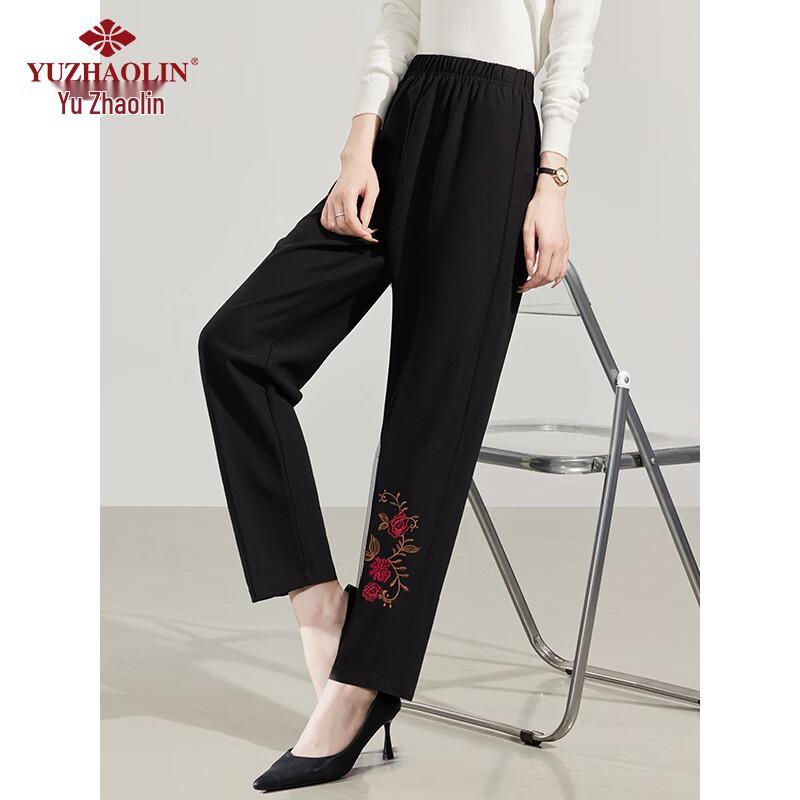 Yuzhaolin Women's Straight-Leg Casual Pants