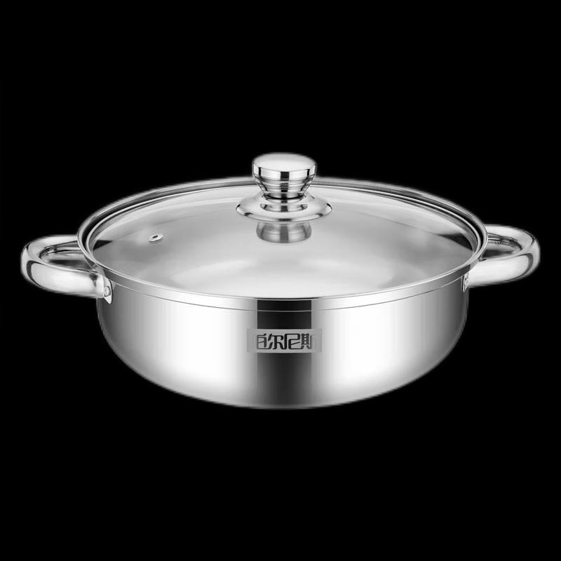 Boernis Platinum 28CM Stainless Steel Hotpot & Soup Pot