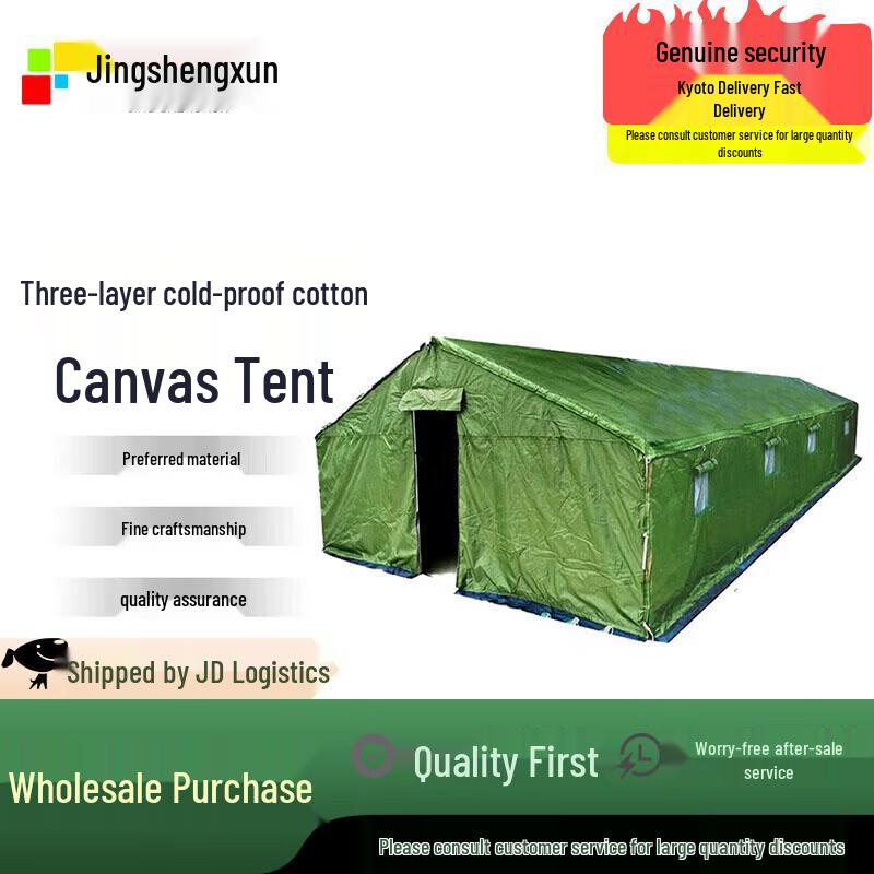 Jingshengxun Heavy-Duty All-Weather Construction Worksite Tent