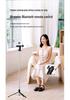 Z7 Portable 1.7m Handheld Selfie Stick Tripod with Fill Light for Live Streaming