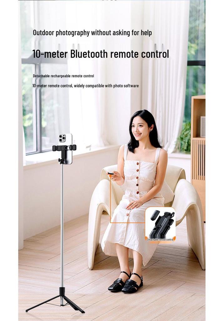 Z7 Portable 1.7m Handheld Selfie Stick Tripod with Fill Light for Live Streaming