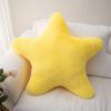 Plush Color Star Toy Short Fresh Simple Girls Childrens Companion Doll Gift