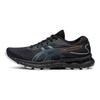 Asics Gel Nimbus 24 Lite Show Czarne Męskie Sneakersy 1011B544-001