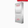 Mi Ling 304 Stainless Steel Fire Hose & Hydrant Box