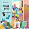 CPC Wooden Tetris Brain Teaser: Parent-Child Interactive Logic Toy