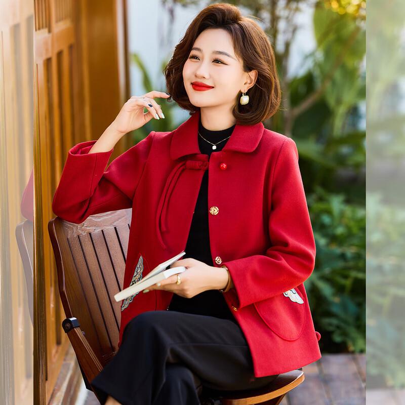 

Baolianduo Mid-Aged Women s Embroidered Cardigan Jacket 4XL