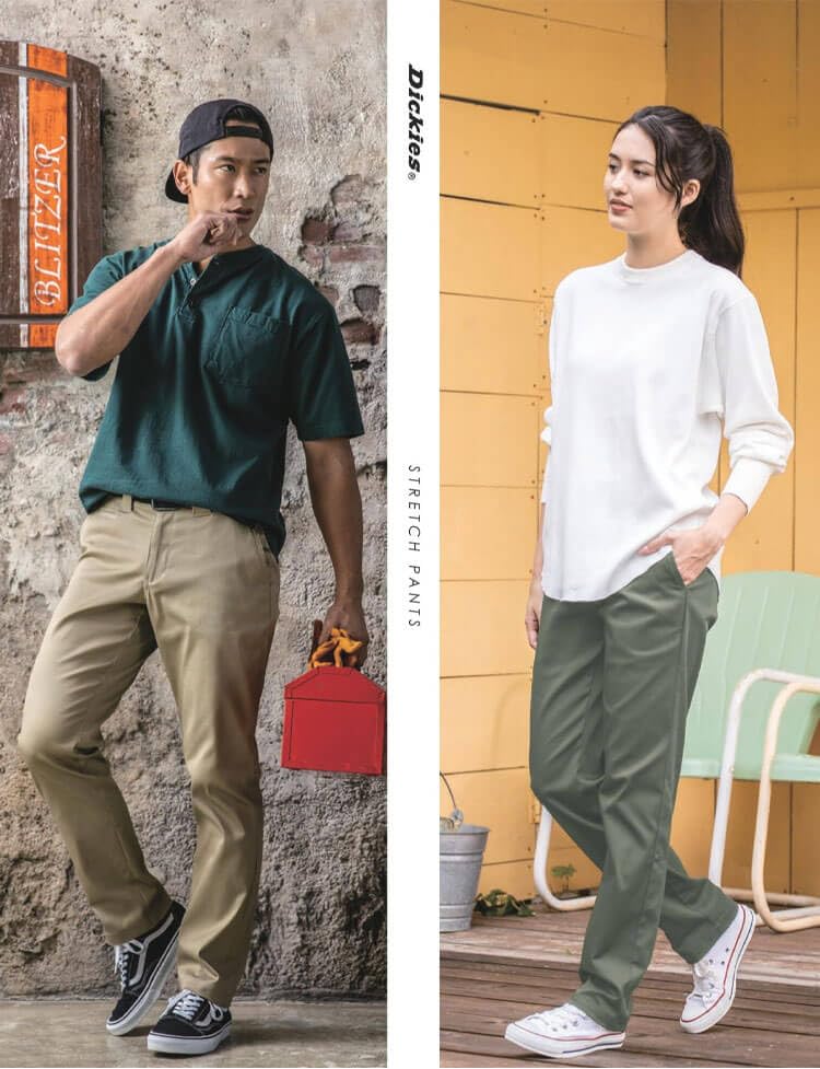 CO-COS Dickies Straight Pants D-2874 T/C Stretch Old Style Men's Workwear, Year-Round, Size 3L, Khaki (Size 14)