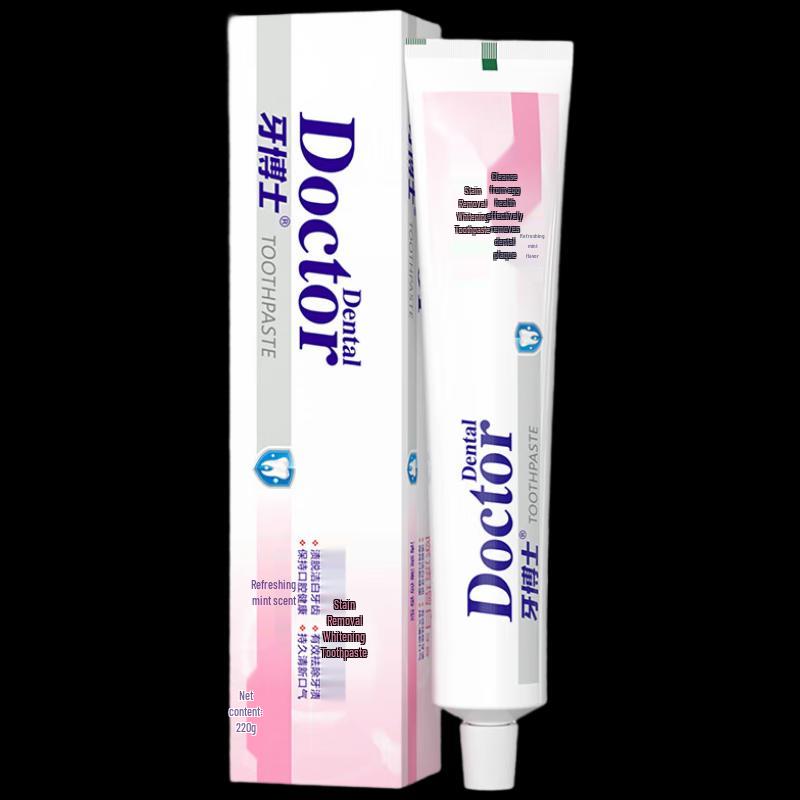 Ya Boshi Stain Removal & Whitening Toothpaste