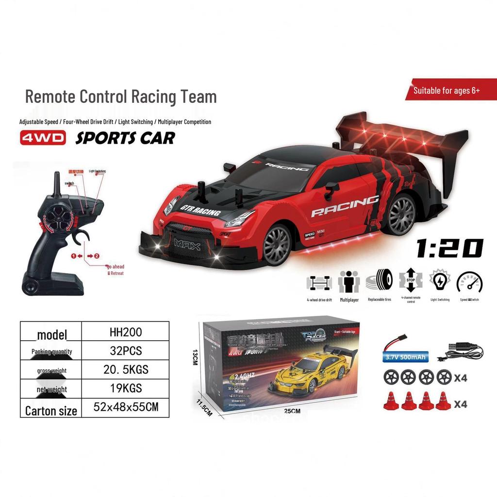 High-Speed RC Drift Car: GTR Competition 4WD Mustang