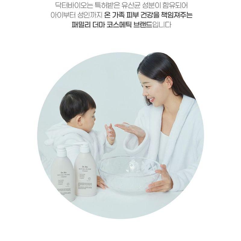 Dr. Bio - ECO All-In-One Cleanser