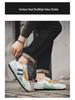 Herren Sommer Atmungsaktive Mesh Weiße Sneaker - Trendig, Vielseitig, Flache Freizeitschuhe