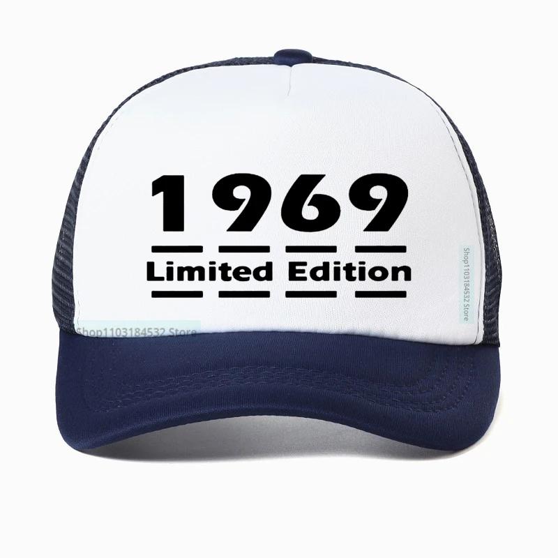 Unisex Limited Edition 1969 Unisexs Baseball Cap 13 Colours 50th Birthday gift Dad hat Summer Mesh Breathable Trucker hats Casquette