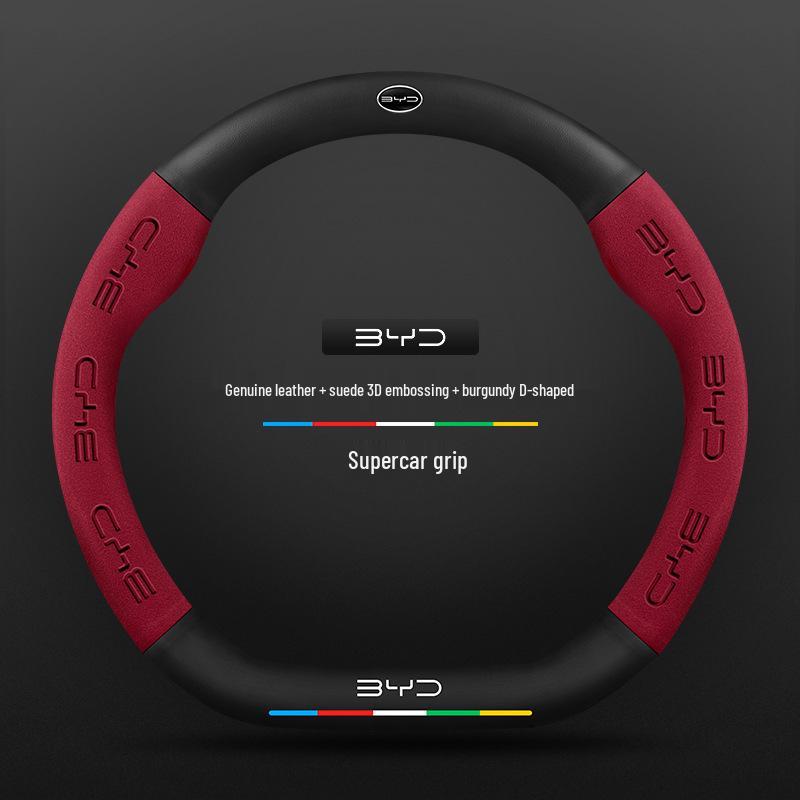 Universal Suede Steering Wheel Cover for All BYD Models