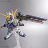 Bandai (BANDAI) GUNDAM SIDE-F Limited BB Senshi RX-93ff Nu Gundam Mobile Suit Gundam Char's Counterattack