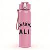 1PC Muhammad ali boxer vintage text print 750ml colorful plastic sports water bottle leakproof pop up lid with straw for outdoor work home use
