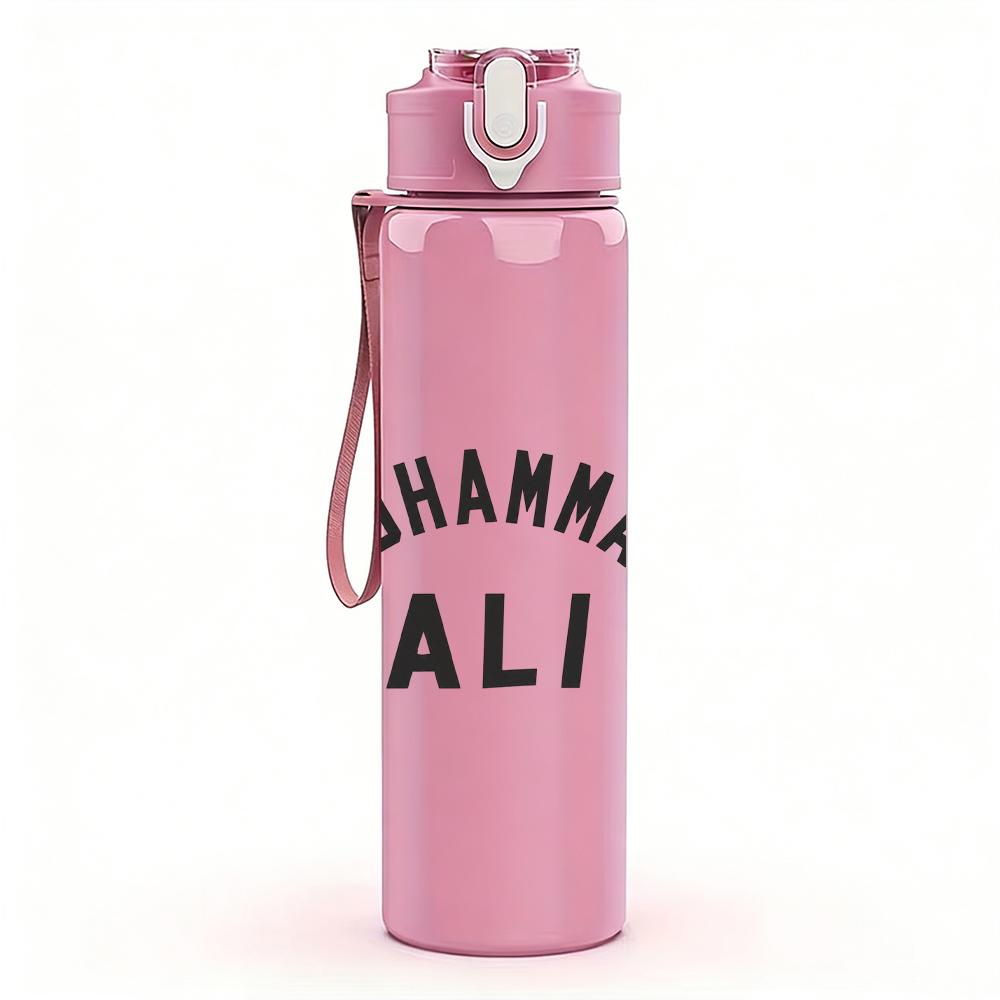1PC Muhammad ali boxer vintage text print 750ml colorful plastic sports water bottle leakproof pop up lid with straw for outdoor work home use