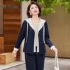 Yaloo Women's Spring Hooded Cardigan Sportswear Set